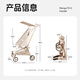 Wanya T2 traveler pocket cart baby walking artifact lightweight folding children's baby cart interstellar black + cushion