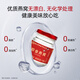 
Tongrentang Bird's Nest Instant Bird's Nest Gift Box for Pregnant and Maternal Confinement Nutritional Supplements for Women Giving Gifts to Elders 75g*6 Bottles