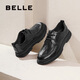 Belle commuter business shoes men's cow leather comfortable work shoes casual leather shoes A1923AM5 black-lace-up style 39