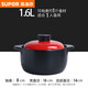 
Supor casserole induction cooker special stew pot gas stove universal soup household clay pot ceramic casserole small casserole rice noodles stone pot yellow induction cooker gas dual-use 6-9 people 691cm