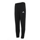 Adidas summer men's knitted trousers M SL SJ TC PT fashion simple comfortable breathable casual pants outdoor sports pants GK9226/black XS