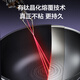 SUPOR wok has titanium uncoated non-stick wok household non-stick wok less oil fume wok lightweight upgrade 3 generation titanium uncoated upgrade 32cm