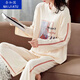 Naigatu reiner Baumwollpyjamas für Frauen im Frühjahr, Herbst und Winter langärmelige Hosen Neue lose und niedliche Mädchen Home Clothes Herbstanzug 9921 M Frauenstil [80-95jin [Jin gleich 0,5 kg]]
