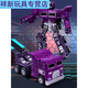 
Shantoulin Village Children's Transformation Car Toy Baby Truck Mecha Robot Men Boy Super League Model [Red] Transformation Truck 706-49