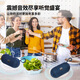
Xiaomi Guoba 2025 new TG691 Bluetooth speaker wireless mini TWS audio outdoor portable high-quality gift subwoofer Gem Blue Official standard