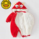 G. Duckkids Neugeborene Baby Kleidung Herbst und Winter verdickte rote Baby -Strampler Jahr des Drachenjahres 100 -Tage -Vollmond -Outing -Kleidung Winter Kleidung Ty9731 Red Dragon Kindertag Geschenk 59 cm