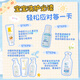 Niuqiang Children's Face Cream Autumn and Winter Highly Moisturizing Moisturizing Body Lotion Infant Moisturizing Moisturizing Essence Cream 200g