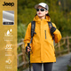 JEEP SPIRIT Jeep three-in-one jacket autumn and winter men's windproof and waterproof jacket outdoor sports jacket women's yellow XL