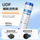 Drill core water purifier filter element universal 10-inch pre-filter PP cotton household pure water machine activated carbon ultrafiltration water purifier filter element set 10-inch first three-stage filter element set