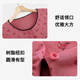 
Cat men pajamas for women in spring and autumn [pure cotton] middle-aged and elderly women with long sleeves, full cotton, can be worn outside with large size 25 years new home clothing