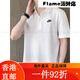 耐克（NIKE）T恤男装 2025夏季新款运动服透气宽松亲肤跑步休闲网球po FN3895-010/偏大/晒图退5 S(165/84A) 均码