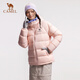 Camel Women's Down Jacket 2025 Autumn and Winter New Style Men and Women Same Style High-Polster a prueba de viento y tibia chaqueta antiestática