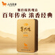 Bama Tea Industry Oolong Tea Pearl Buck 1000 Tieguanyin Rich Flavor Special 25g Box Tea Leaves