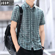 Jeep (Jeep) Camisa a cuadros de la camisa de verano de manga corta para hombres Camisa versátil Versátil Moda de moda Seda delgada de pulgada de pulgada de media manga ZZ829 Azul XL 120-135Jin [Jin iguala 0.5 kg]