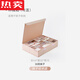 Sailoto Germany imported high-quality socks storage box, large-capacity special box for underwear and socks, divided into compartments, three-in-one - milky apricot color with lid