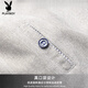 Playboy (Playboy) Summer New Daddy Forting Forting Forting для матчей под рубашкой для мужчин среднего и пожилых людей простые и модные воздухопроницаемые футболки CJ9901 Темно-синяя L 170