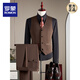 ROMON high-end wool suit men's suit business formal wedding dress fashion slim large size groom's suit three-piece suit brown brown suit + trousers XL (125-140Jin Jin equals 0.5 kg)