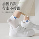 Yi ershuang [100% pur coton à l'épreuve des odeurs] 8 paires de chaussettes d'hommes antibactériens en filet