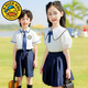 G.DUCKKIDS student school uniforms, primary school students summer college style boy suits, children kindergarten school uniforms, school uniforms, class uniforms, short sleeves 6630 white, summer men's suits 120