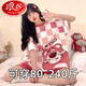 浪莎短袖短裤睡衣女款夏季2025新款卡通可爱宽松大码可外穿家居服套装 679绿恐龙 M[建议80-90斤] 均码