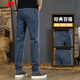 Pierre Cardin 1 mètre 9 jeans de haut pour le pantalon pour hommes allastique à la mode à la mode masculin allastique allastique allastique de 2 mètres