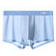 
Yalu underwear men's ice silk boxer shorts breathable sports thin summer boxer shorts boys 9905 black + dark gray + light blue + light green 4 strips L 80-100Jin [Jin equals 0.5 kg]