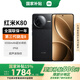 Xiaomi Redmi Redmi K80 New 5G Mobile Phone Third Generation Snapdragon 8 6550mAh Large Battery Xuan Ye Black 12GB+256GB Official Standard Configuration | National Subsidy
