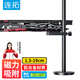 Liantuo graphics card bracket, one thousand Jin Jin is equal to 0.5 kg, top bracket graphics card support bracket, desktop computer independent graphics card support rod, single pole, bottom magnetic suction/height adjustable/aluminum alloy material
