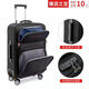 依俪乌1049人收藏密码箱大容量超大行李箱男潮士流旅行箱多功能学生拉杆 咖啡色-耐磨牛津布万向轮 20寸可登机
