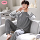 Su Meiting 2025 new pajamas men's spring and autumn pure cotton long sleeve full-size autumn thin autumn winter home clothing set Q6628 carbon gray ROCK XL men's model [120-140Jin [Jin equals 0.5 kg]]