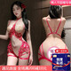 Ropa del cuerpo del condón de Feimufeng antes de que se pueda comer el sabor pesado. La ropa interior se puede comer en la cama y luego tentarse. Después de la tentación sexy, puedes ingresar al funcionario de QQNY6169. Flores flotantes y ondas esqueléticas rosa rojo [mono de entrepierna abierta de una sola pieza]. Tamaño único [Sugerir peso 80-130 Jin [Jin equivale a 0.5 kg]]
