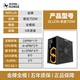 SUPER FLOWERSSUPER FLOWER Zhenhua 650W750W850W1050W ZILLION Gold Medal Full Mold Power Supply ZILLION-Gold Medal Full Mold 2.0-G750
