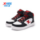 XTEP (XTEP) Children's Campus High Top Classic Air Force One Student Sneakers Black/No. 1 Red 38