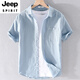 Jeep Spirit Herren-Leinen Lappel mit kurzärärmigem T-Shirt lose Hemdkragen mit Kragen T-Cotton Leinen T-Shirt-Leinen Sommerkleidung Yunyi-9711 Yellow XL 135Jin [Jin gleich 0,5 kg] ungefähr