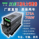 Hanmei power regulator SCR silicon controlled voltage regulator power regulator three-phase four-wire 30-800 75A