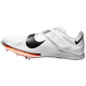 耐克（NIKE）耐克 Air LJ Elite男女比赛气垫跳远三级跳钉鞋 DR9924-300 39