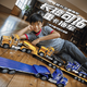 Télécommande à plate-forme Traction Trailer semi-remorque Toys Toys et enfants Télécommande Excavator Engineering Car 142 cm Bleu 7 canaux télécarriéte Télécommande à plate