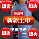 
Hengyuanxiang summer versatile loose straight jeans stretch casual trousers daddy style 3883 models [summer thin] medium blue 29 [2 feet 2 waist]