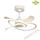 XMSJ CHAMBRE Light 2025 Pop Light Style de luxe avec ventilateur Light Light Master Dining Dining Plafond ventilateur léger Hangle de maison 1W 9227 blanc 60cm-voix (pas de réseautage requis) +