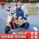 Double-person children's electric motorcycle remote control tricycle baby boy and girl carriage large rechargeable children's toy car 688A yellow + 6v7 remote control dual-wheel drive plus bucket
