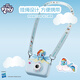 My petit poney Pony Pony Children's Camera Photo enregistrement CCD Camera Boy and Girls 3 ans 6-10 ans