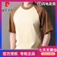 Pierre Cardin Sommer 100% reines Baumwoll mit mittlerem Ärmeln T-Shirt für Männer lose 7 Viertelhülsenfette Mann Kleidung großer Größe Slim T-Shirt Dark Night Grey 7003 (reines Baumwoll-T-Shirt) M Größe 170 (90-130jin [Jin gleich 0,5 kg]) Größe ist zu groß ist zu groß