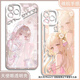 Comic 2d periphere humanoide Computer Engel Herz kleines Engel Eye Mobiltelefon ist für Huawei Mate70 Angel Eye Transparent Shell K12119 iPhone 14 geeignet