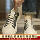 Hang TenGF canvas shoes for men's breathable thin one-legged canvas shoes casual and versatile white bottom black surface lace free ice silk black [sports shoe size] 40