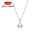 Jingrun Pearl Necklace Chuyuan 925 Silver Freshwater Pearl Pendant Single Large Particle Basic Model Stackable and Versatile Gift