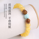 Yueyin Baichuan Beeswax Bracelet Chicken Fat Yellow Beeswax with Agarwood Green Pine Wenwan Buddhist Beads Multi-treasure Bracelet About 8mm