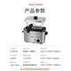 艾格丽（Aigoli）油炸锅家用小电炸锅家庭双缸控温油炸锅小深锅商用多功能电炸锅炉 4l分离式电炸锅11301  32cm