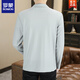 ROMON ice silk suit men's casual summer thin breathable cool jacket men's versatile sun protection single 698 brown apricot color M suitable for 95-115 Jin [Jin equals 0.5 kg]