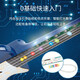 
Hape musical instruments for men and girls entry-level lighting ukulele children's toys beginners teaching lights small guitar lighting ukulele toys red handbag