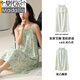 Modal Hosendender Nachthemd für Frauen für Sommer Frauen Wolken Baumwollpyjamas für Frauen können sexy Kleid mit Brustpolster -Baumwollgarn Sommer 6623 [Wolke Baumwolle mit Brustpolster] M.